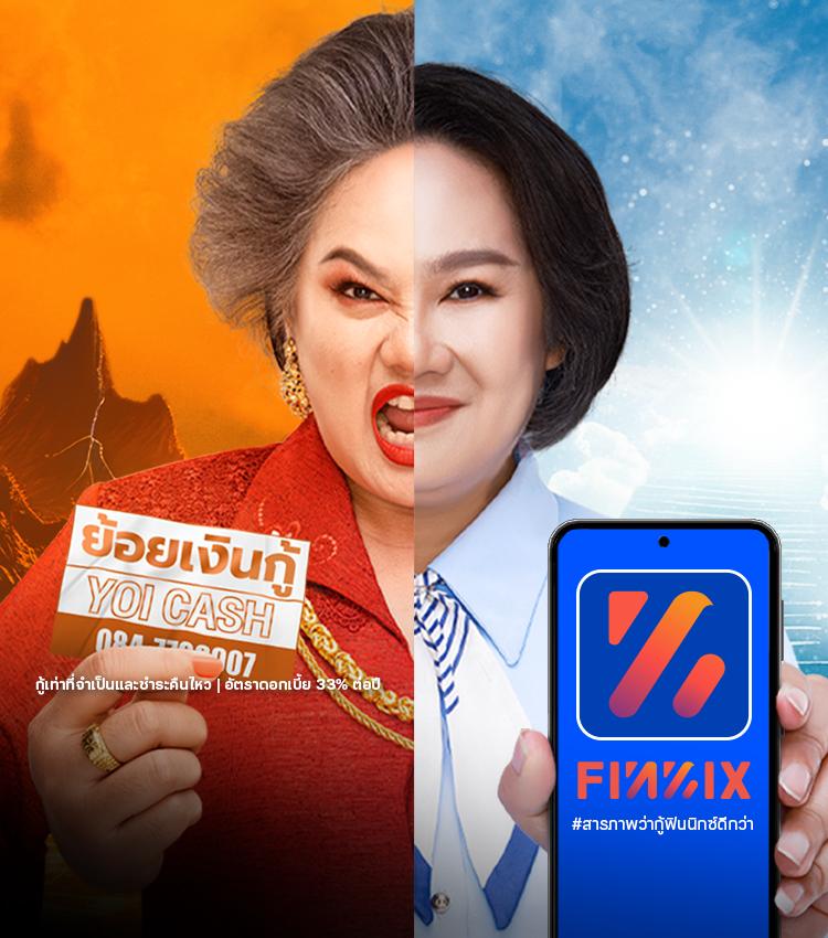 สมาชิก ใหม่ ฝาก 1 รับ 50 โปรโมชั่นแรง เล่นง่าย ไม่อั้น