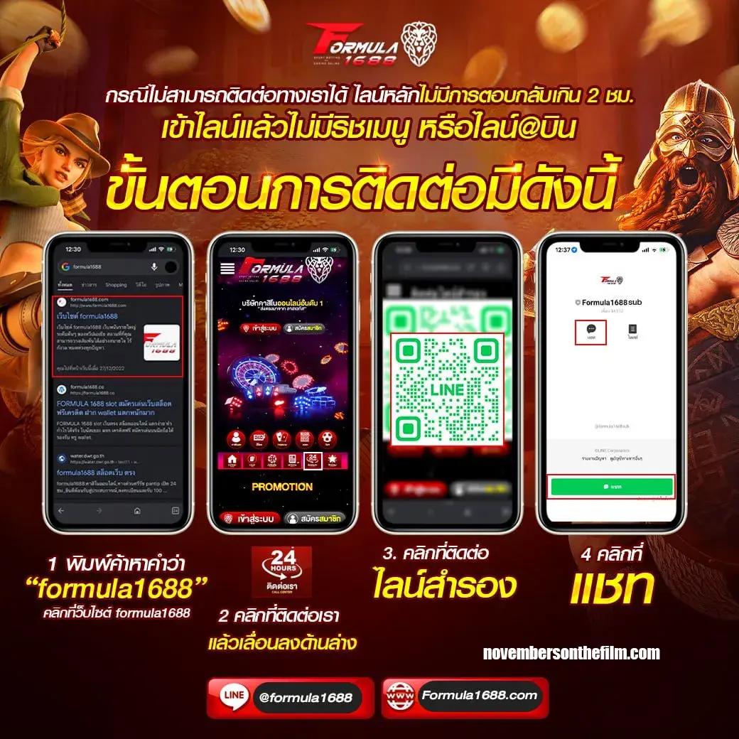 สุ่มเลข 3 ตัว เกมสล็อตเว็บตรง มั่นใจได้เต็มที่ไม่มีขั้นต่ำ