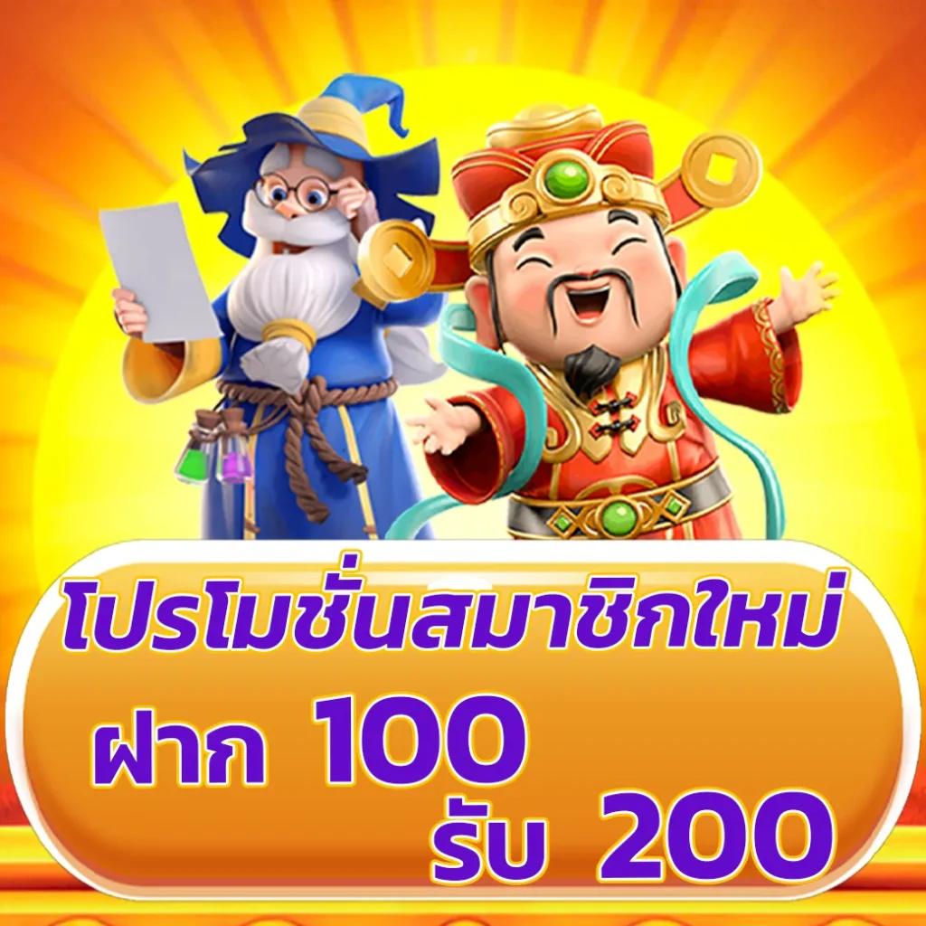 สยาม กีฬา คาสิโนออนไลน์ มาตรฐานสากล มั่นใจ ทุกการเดิมพัน