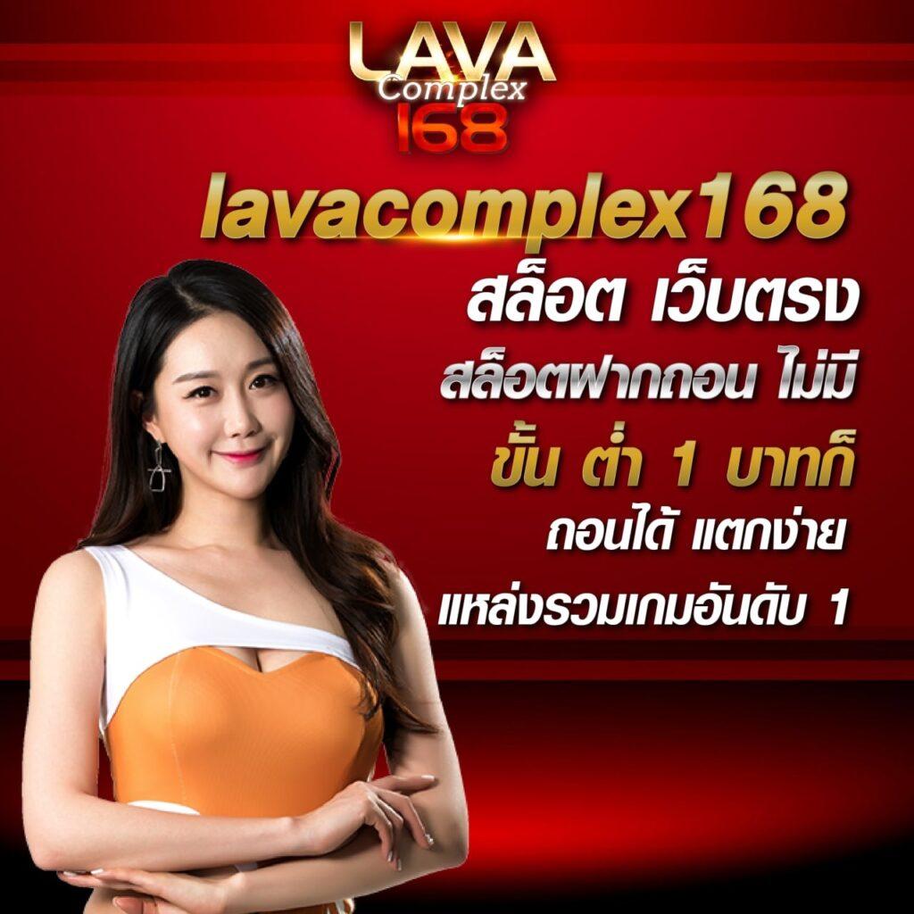 สยามกี คาสิโนยอดนิยม สมัครง่ายรับโบนัสแรงที่สุดในไทย