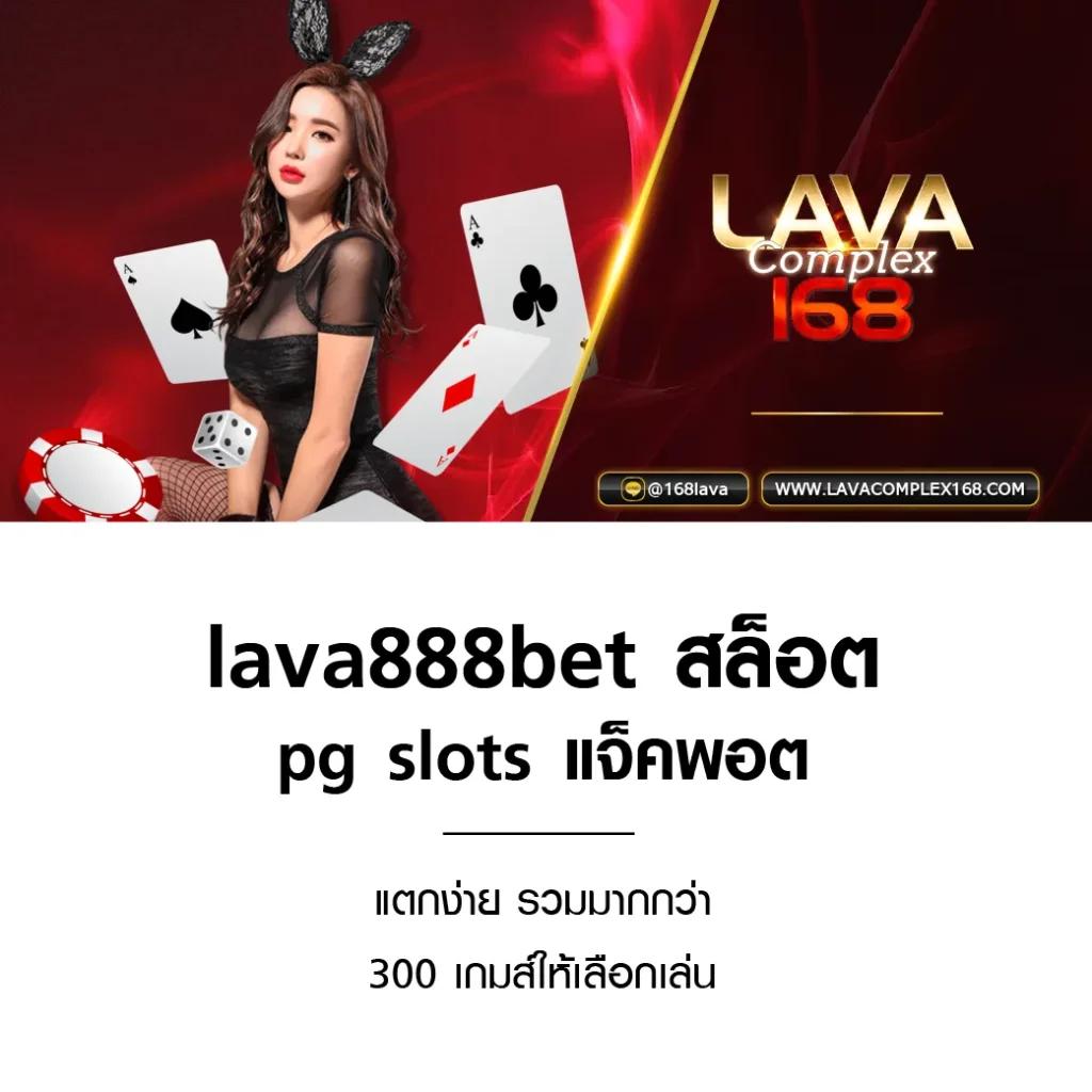 สร้างโอกาสชนะที่ Slot Joker เล่นง่าย จ่ายเร็ว แตกง่ายที่สุด