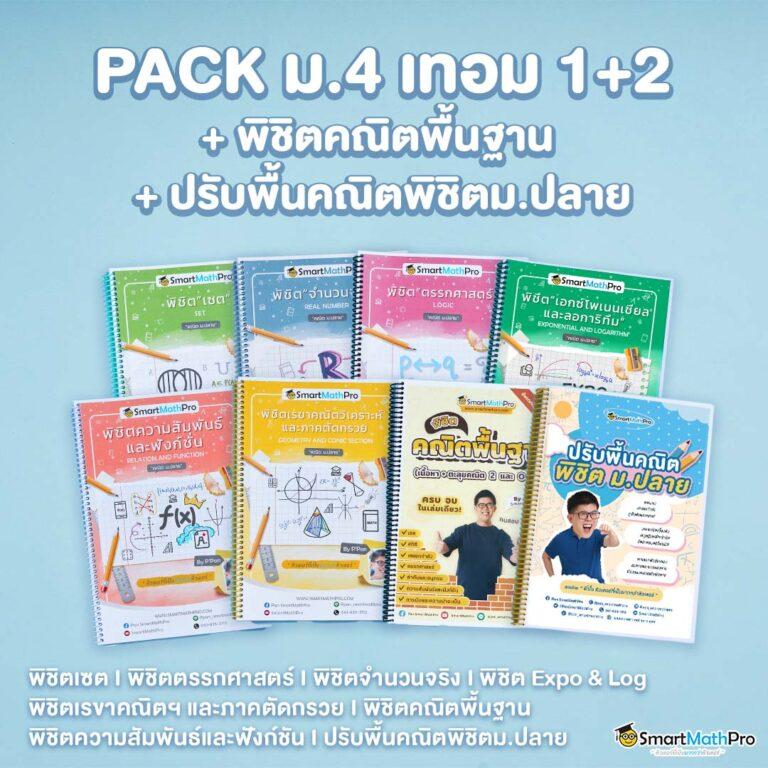 สล็อต101 หนึ่งในคาสิโนออนไลน์สุดฮิต ยอดนิยมแห่งปี 2024