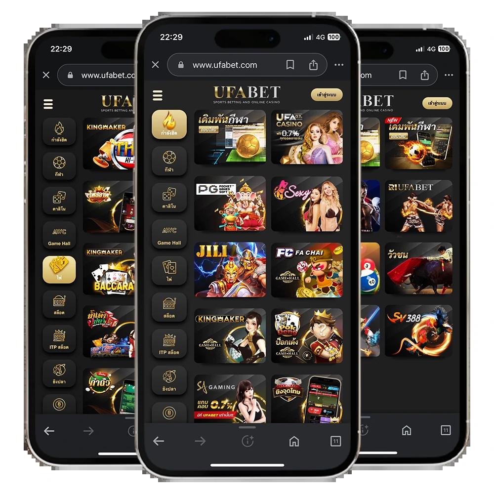 สล็อต1111 คาสิโนชั้นนำ รวมเกมสล็อตใหม่ล่าสุด 2024 โปรโมชั่นแรง