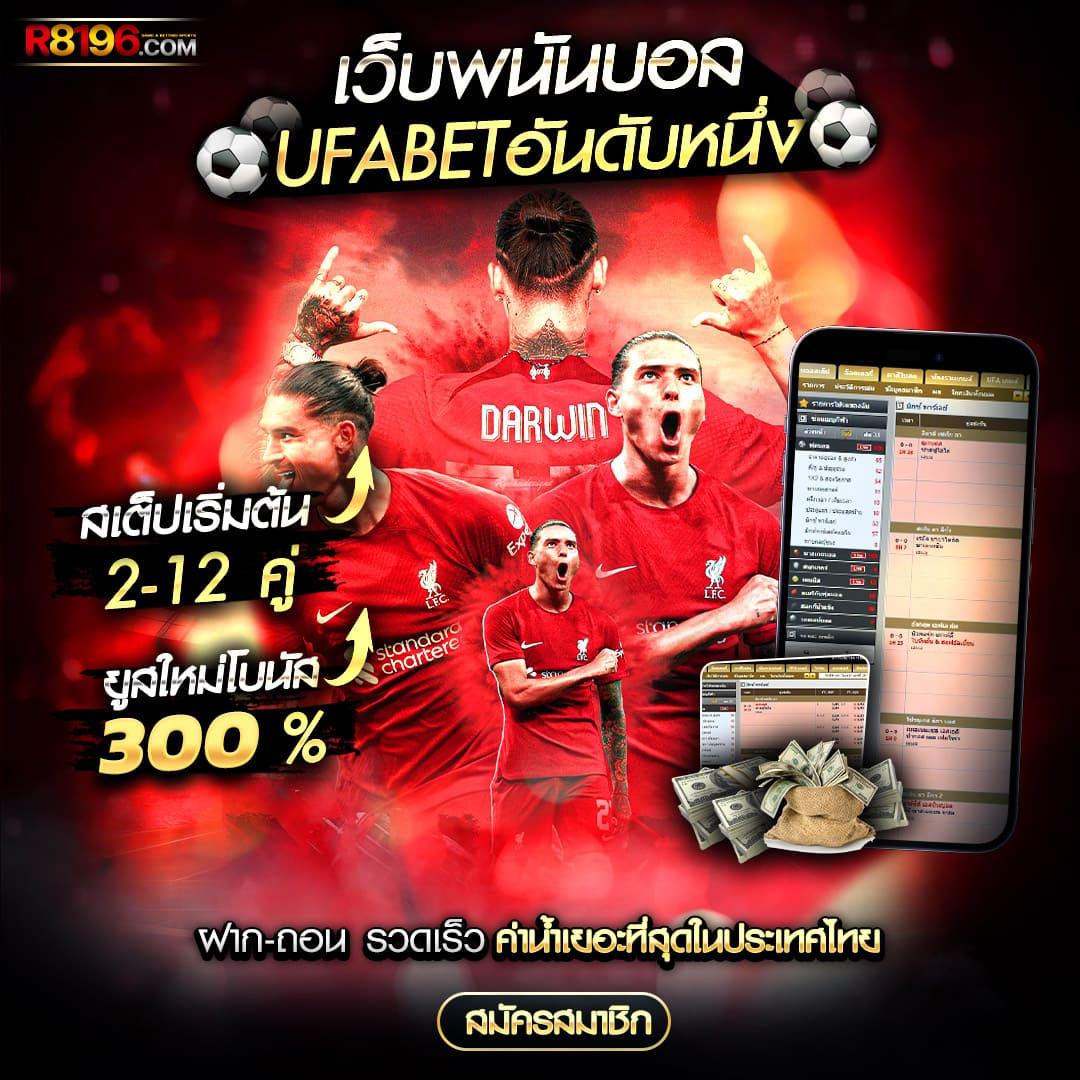 สล็อต1212 รวมเกมฮิตโบนัสแตกง่ายทุกวันในไทย