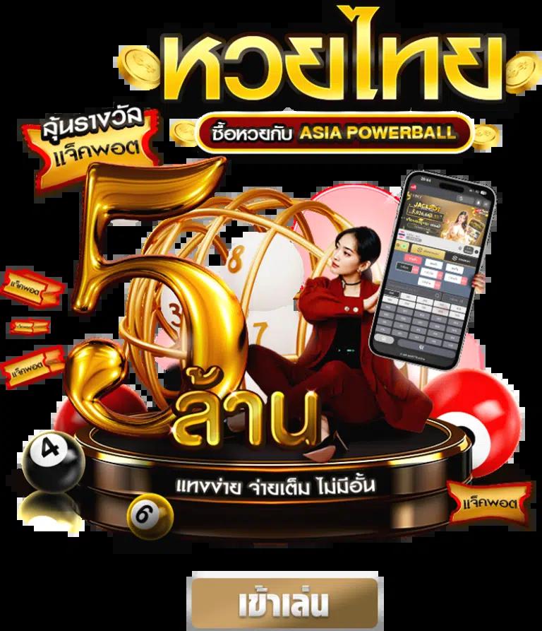 สล็อต135 เว็บสล็อตใหม่ล่าสุด ฝากถอนง่าย ไม่มีขั้นต่ำในไทย