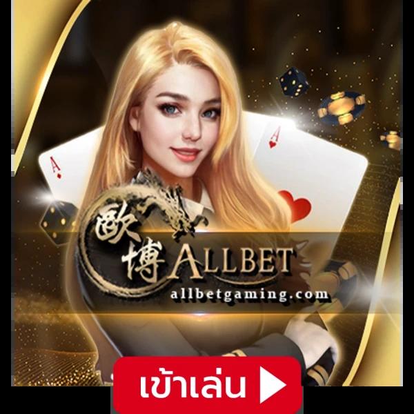 สล็อต1688เครดิตฟรี เดิมพันง่าย แจ็คพอตแตกบ่อยที่สุดในไทย