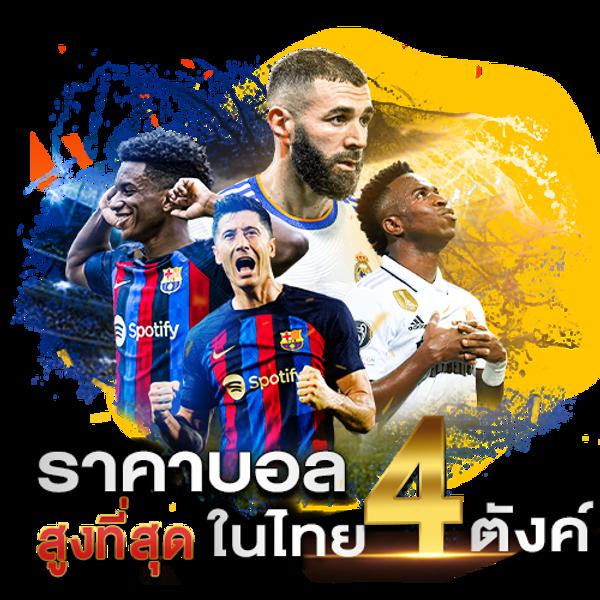 สล็อต168 เครดิตฟรี 50 บริการสุดคุ้มแห่งปี 2024