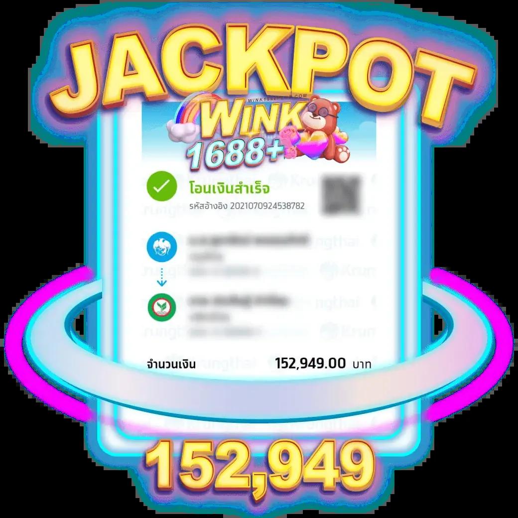 สล็อต168 เว็บตรง รวมเกมสล็อตใหม่ล่าสุด ครบทุกค่ายในไทย