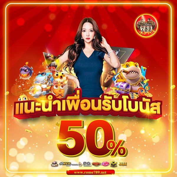 สล็อต285 แพลตฟอร์มเกมยอดนิยม ฝาก-ถอนรวดเร็ว โปรโมชั่นเด็ด