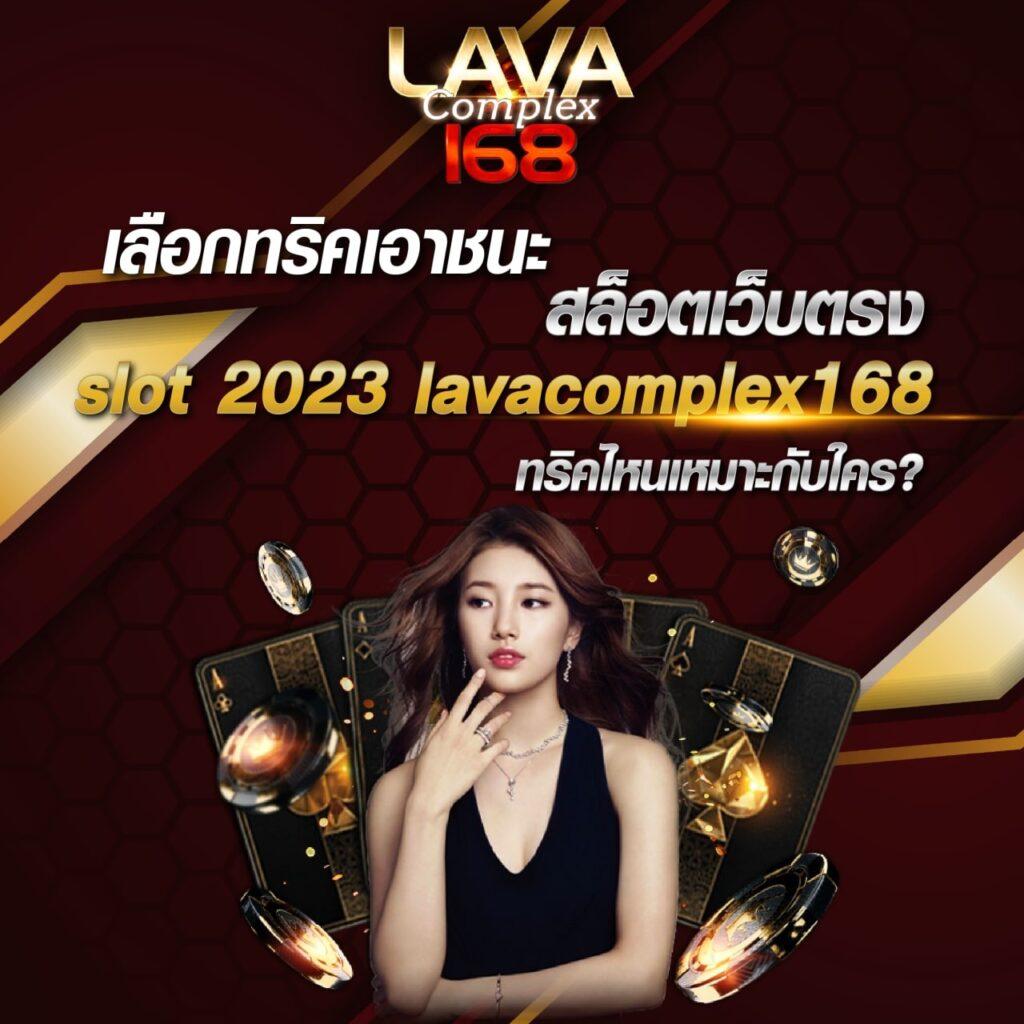 สล็อต3k คาสิโนชั้นนำ พร้อมโบนัสมากมาย ทดลองเล่นฟรีได้แล้ว