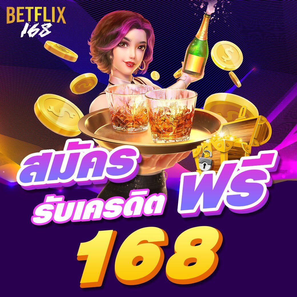สล็อต59 ค่ายเกมดัง เกมครบครัน ระบบเสถียร เดิมพันมั่นใจในไทย