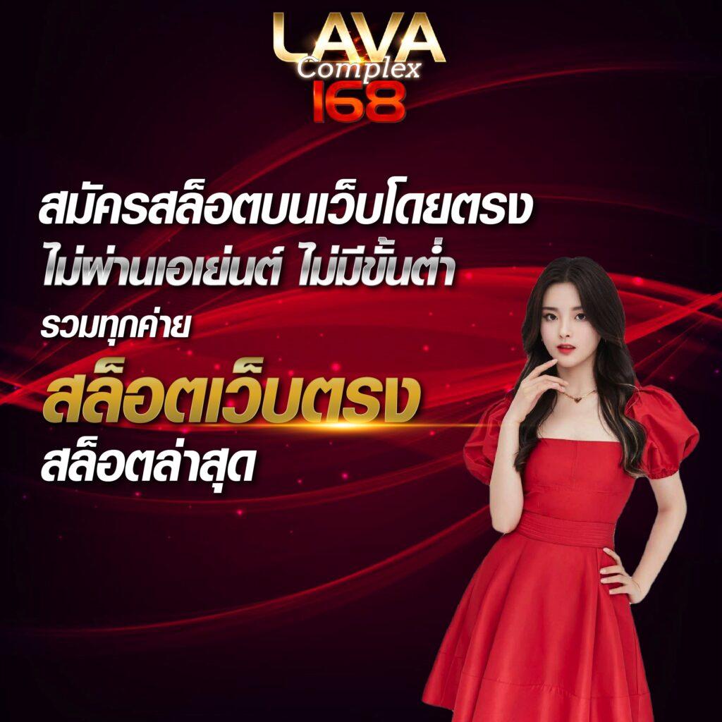 สล็อต666 PG เว็บไซต์ใหญ่ จ่ายจริง ระบบมั่นคง เล่นง่ายถอนเร็ว