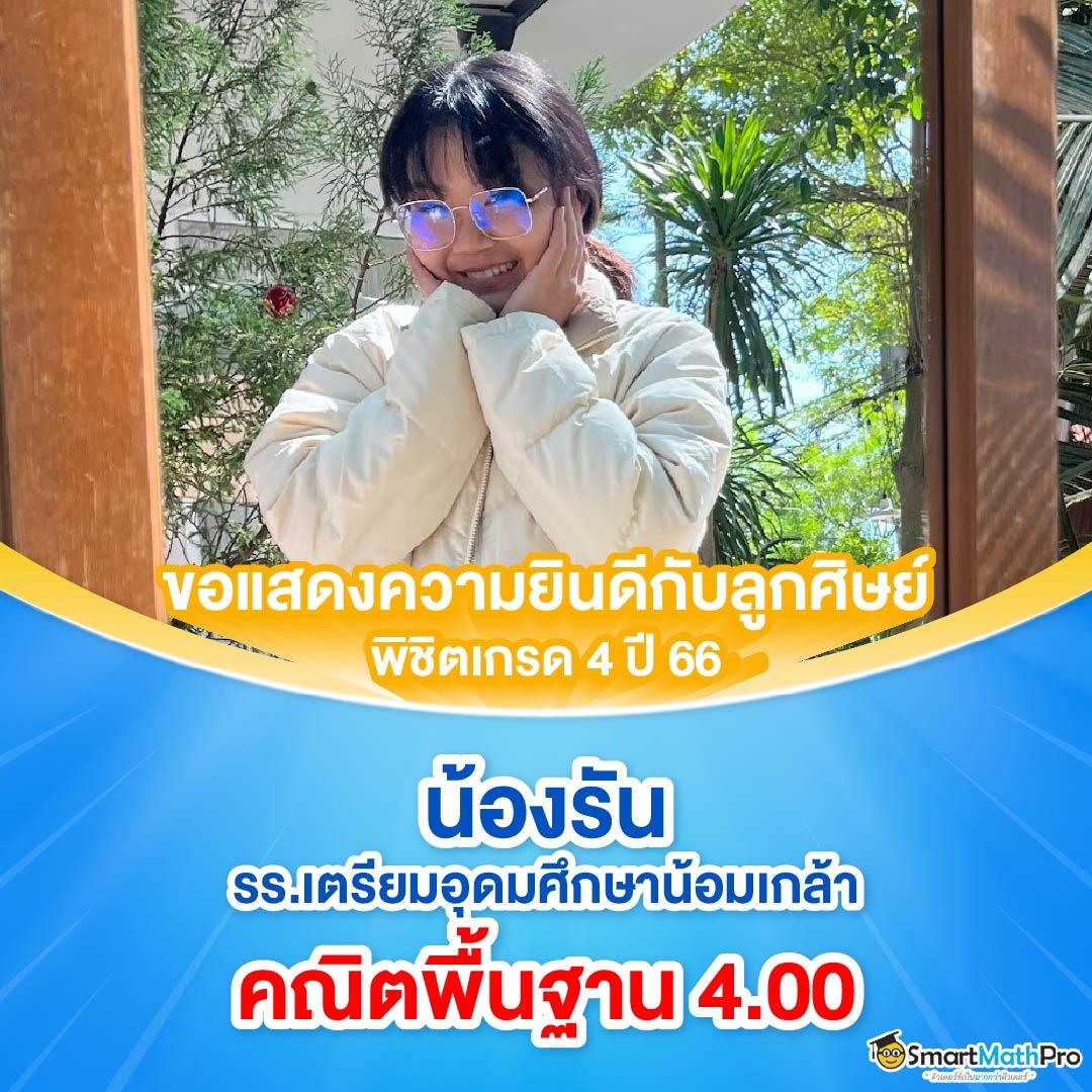 สล็อต678 เกมเดิมพัน ออนไลน์ ใหม่ล่าสุด จ่ายหนัก ทำเงินง่ายที่สุด