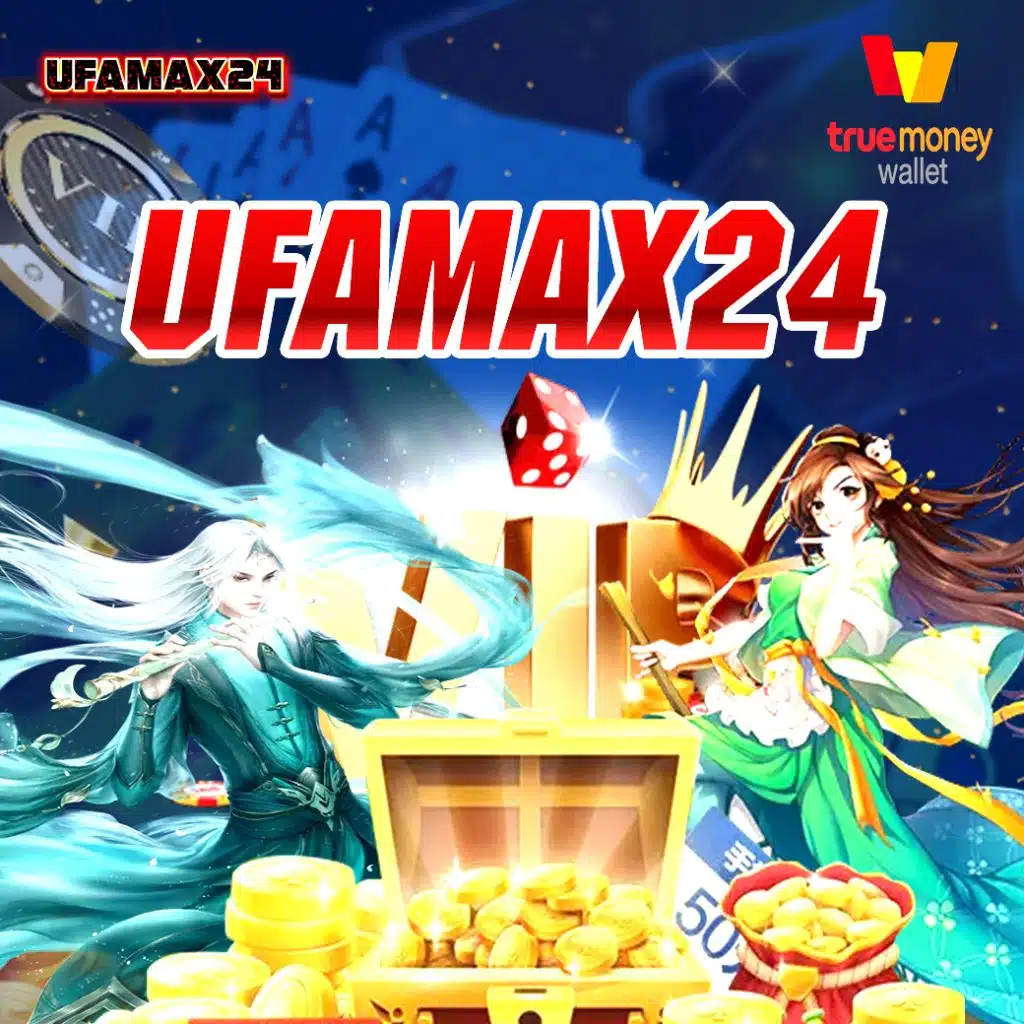 สล็อต7777 แหล่งทำกำไรอันดับหนึ่งด้วยเกมฮิตสุดนิยมในไทย