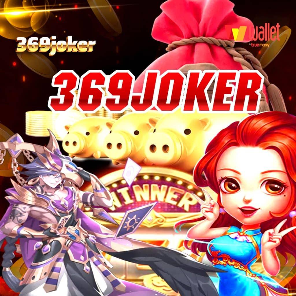 สล็อต879 คาสิโนเว็บตรง ค่ายเกมออนไลน์ยอดนิยม 2024