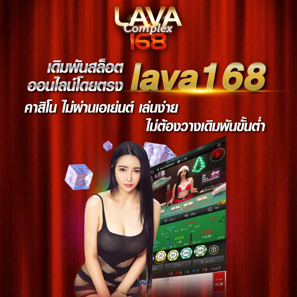 สล็อต888 PG ทางเข้า เสริมสร้างความสนุกลุ้นรางวัลใหญ่ไม่มีสะดุด