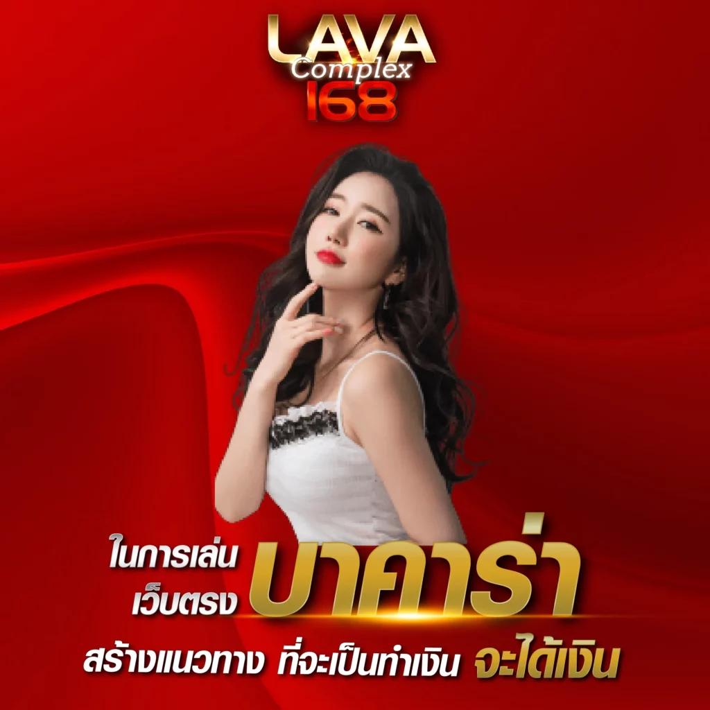 สล็อต888 PG แบรนด์คาสิโนออนไลน์อันดับ 1 พร้อมโปรโมชั่นสุดคุ้ม