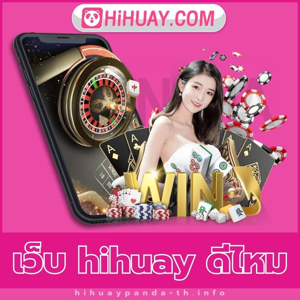 สล็อต888all คาสิโนออนไลน์ระบบทันสมัย เข้าสนุกทุกการเดิมพันทันใจ
