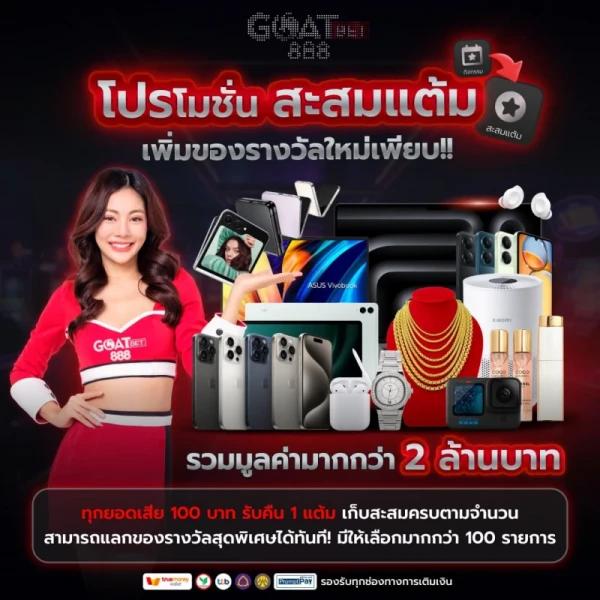 สล็อต998 เว็บตรงสล็อตออนไลน์ เล่นฟรีไม่มีขั้นต่ำ โบนัสแตกง่าย