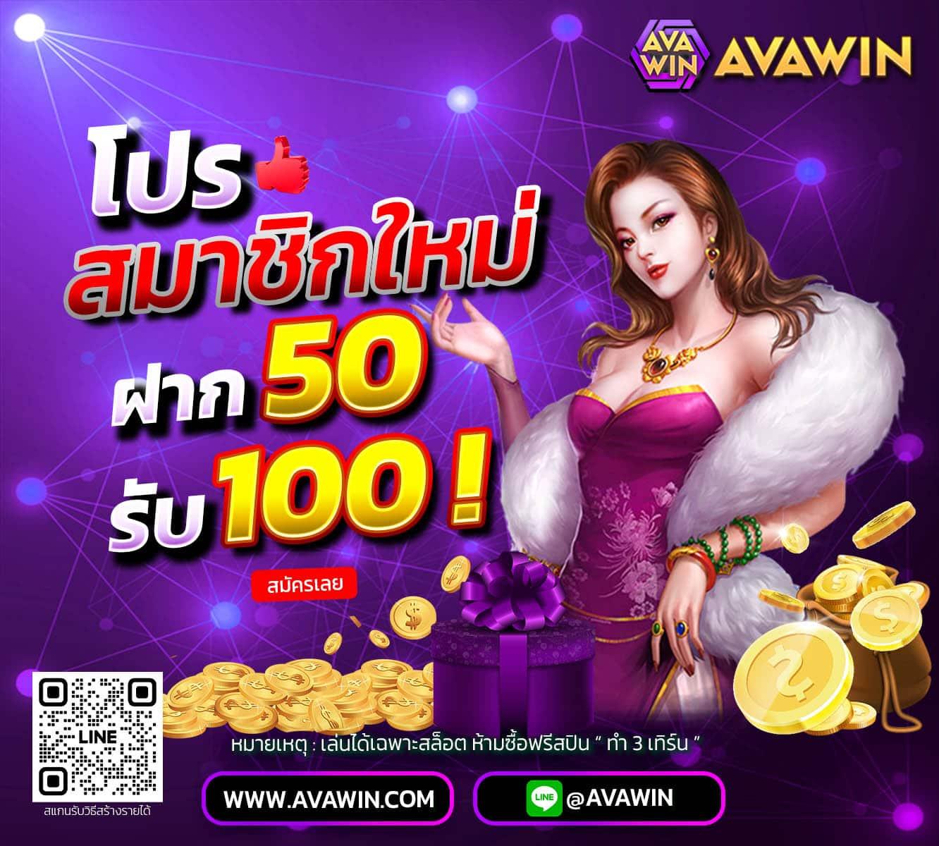 สล็อต999เว็บตรง แหล่งรวมเกมสล็อตยอดนิยมอันดับ 1 ในไทย