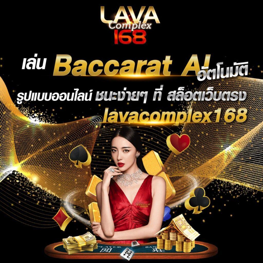 สล็อต99 เว็บตรง รวมเกมโบนัสแตกง่าย จ่ายเต็มทุกยอด