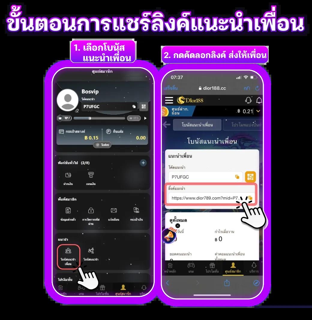 สล็อตGalaxy แห่งใหม่ แจกโบนัสจัดเต็ม พร้อมเกมสุดฮิตเต็มอิ่มทุกวัน