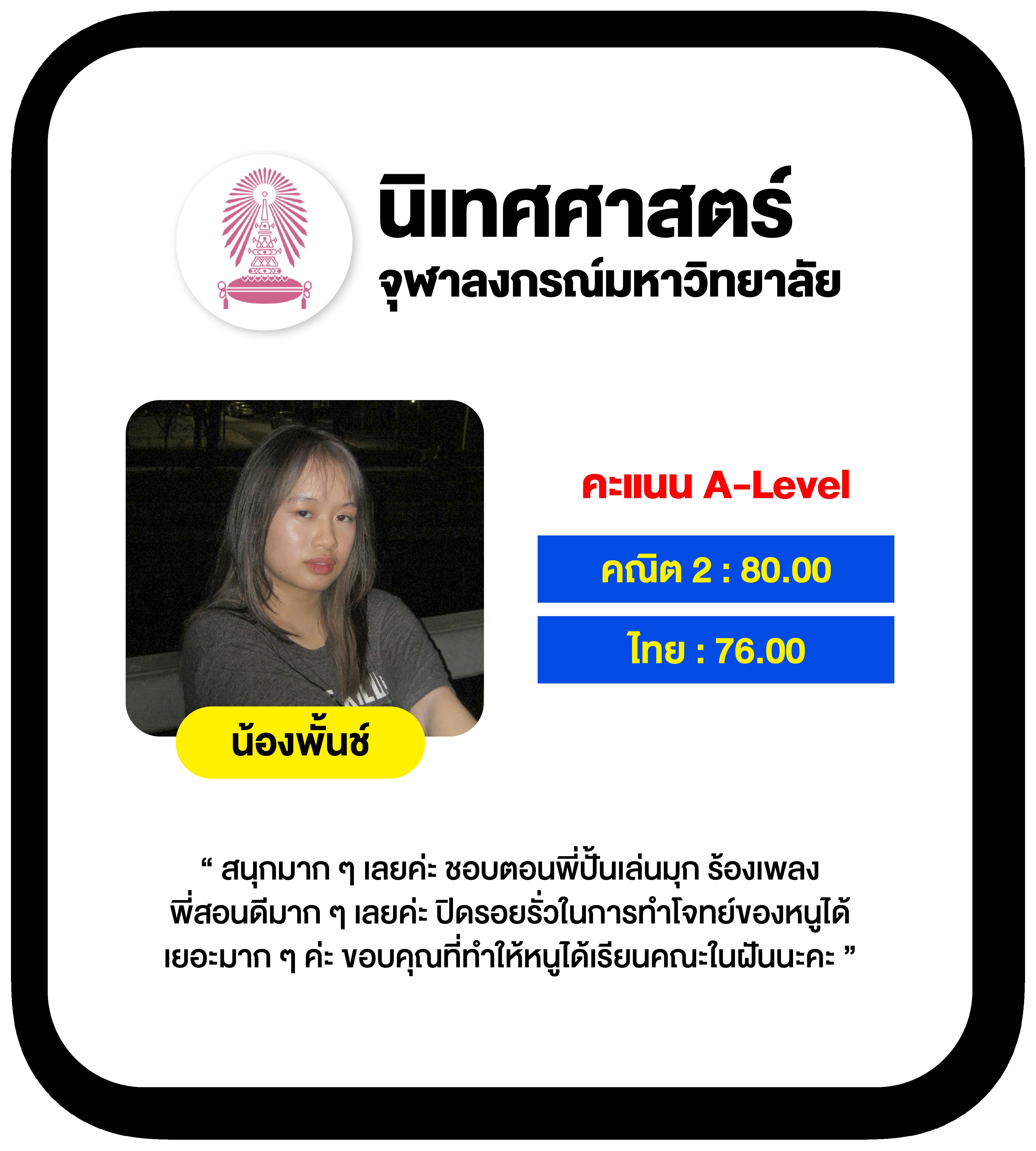สล็อต 1234 เว็บคาสิโนออนไลน์ใหม่ล่าสุด เดิมพันง่าย แจกโบนัสบ่อยที่สุดในไทย