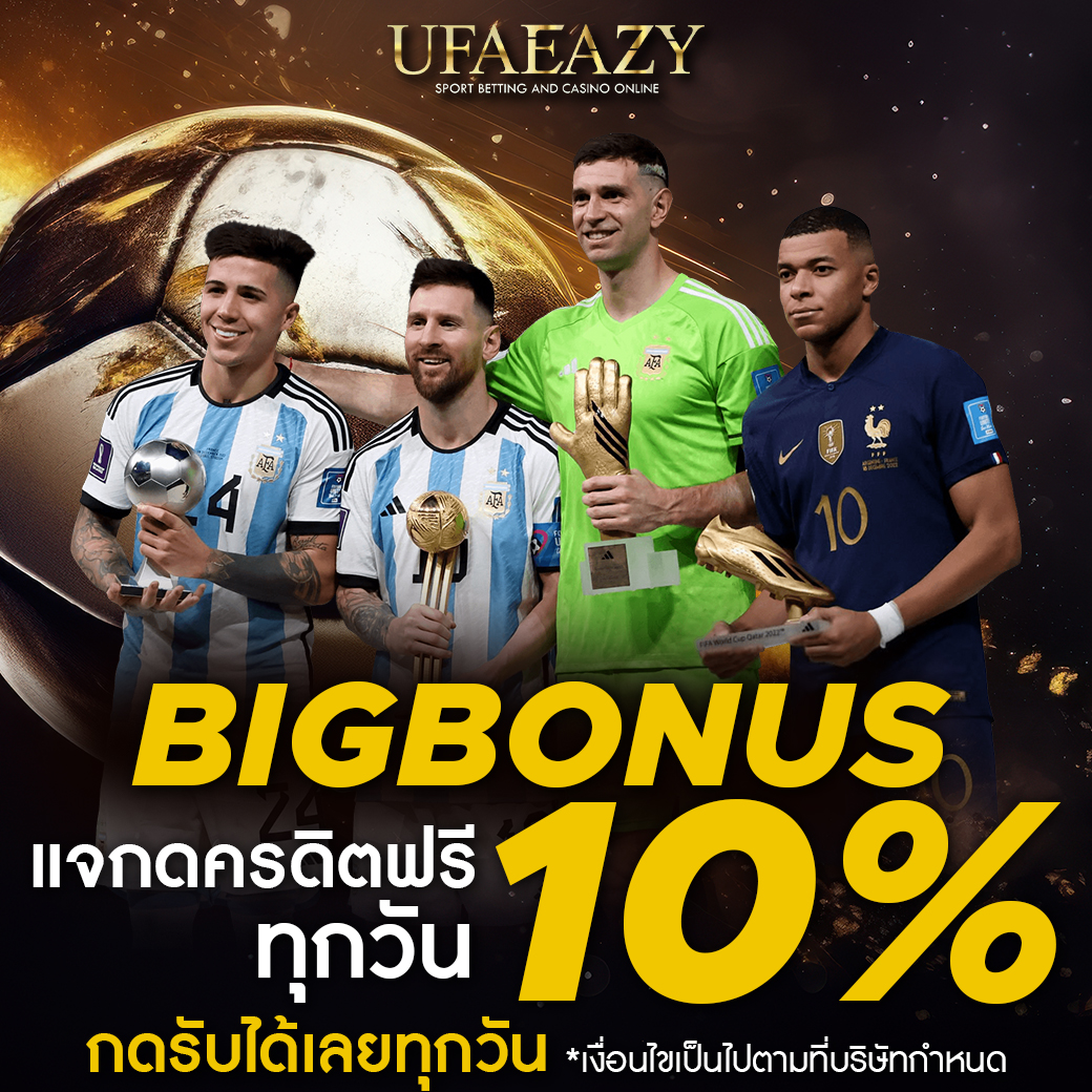 สล็อต 168 PG แบรนด์คาสิโนออนไลน์อันดับ 1 ของประเทศไทยในปี 2024