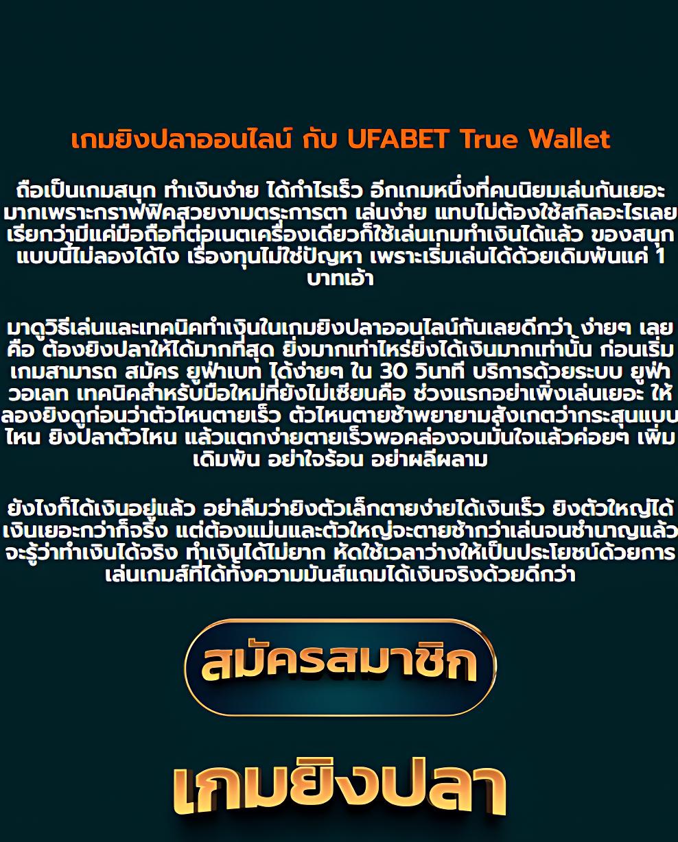 สล็อต 168 เครดิต ฟรี แหล่งรวมเกมสล็อตใหม่ล่าสุด ร้อนแรงแห่งปี