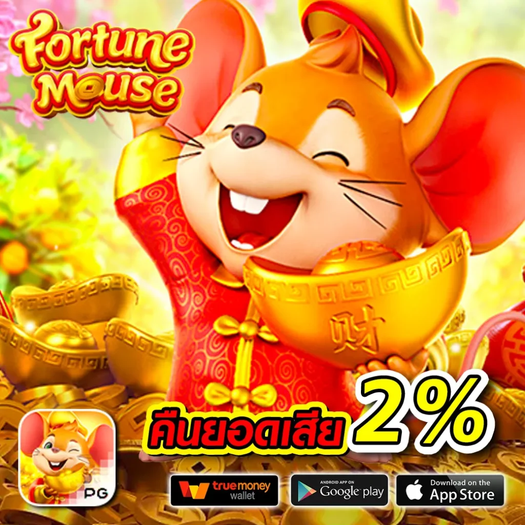 สล็อต 191 ศูนย์รวมเกมสล็อตออนไลน์สุดมันส์ สมัครง่าย ได้เงินจริง