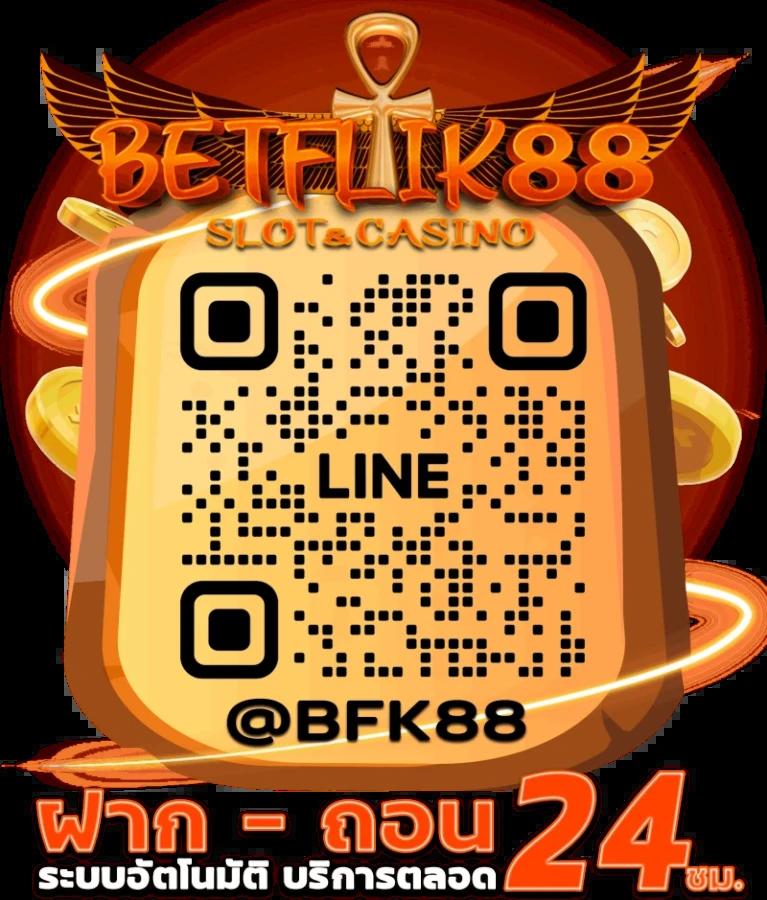 สล็อต 777 PG เกมเดิมพันอันดับหนึ่ง ส่งตรงจากเว็บตรงมั่นใจ100%