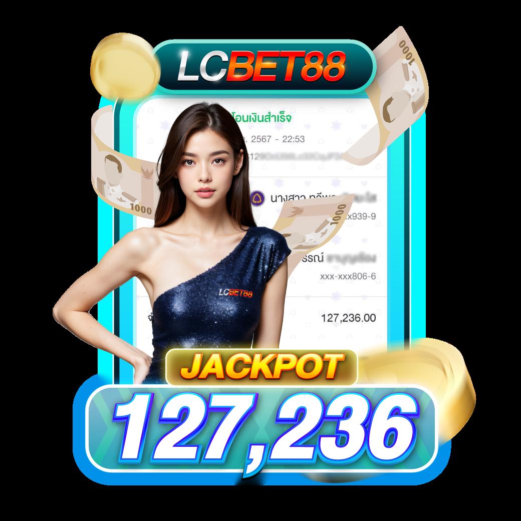 สล็อต 777 เครดิต ฟรี คาสิโนเล่นง่าย พร้อมรับโบนัสทันที
