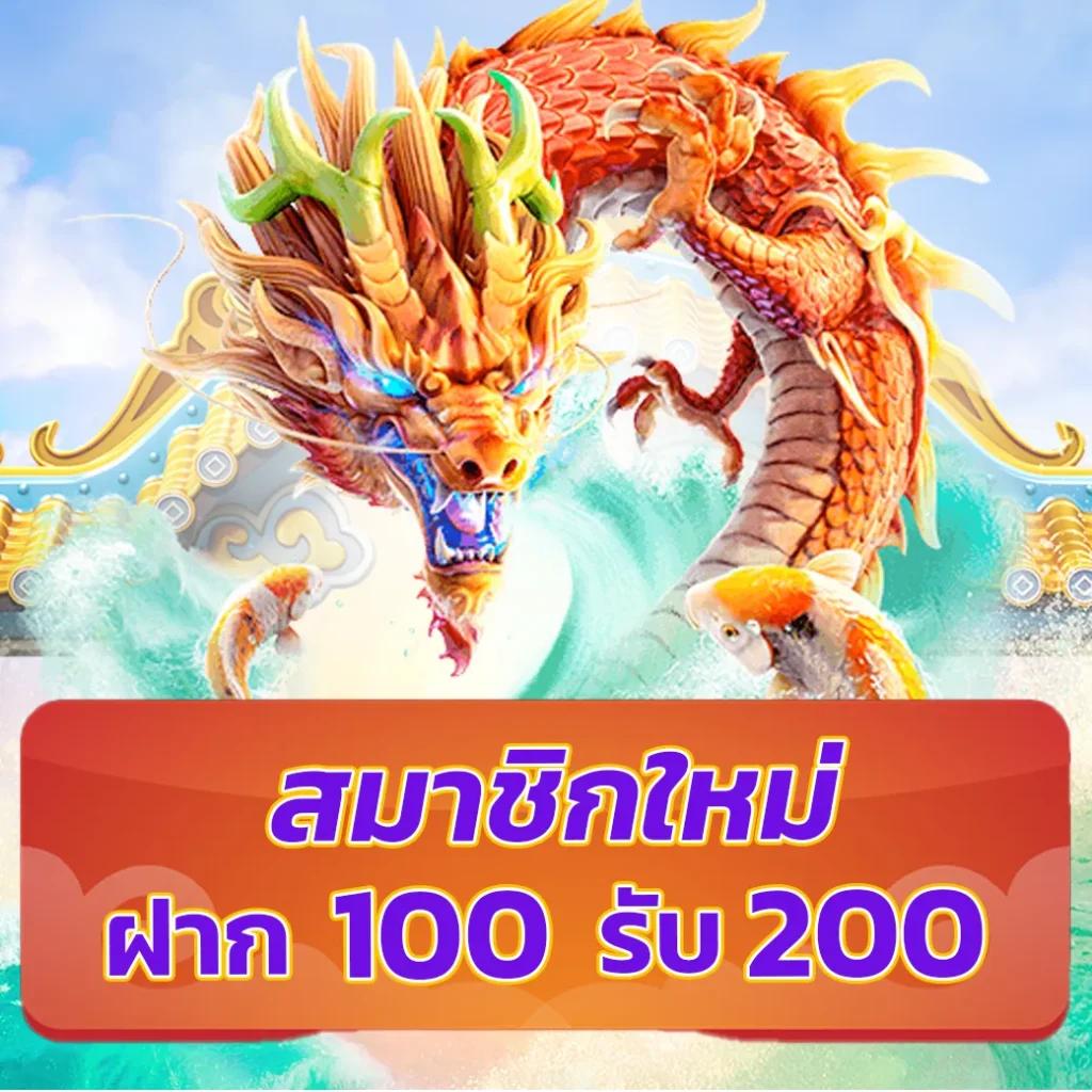 สล็อต 77 เว็บตรง ระบบใหม่ล่าสุด พร้อมโปรโมชั่นสุดคุ้ม