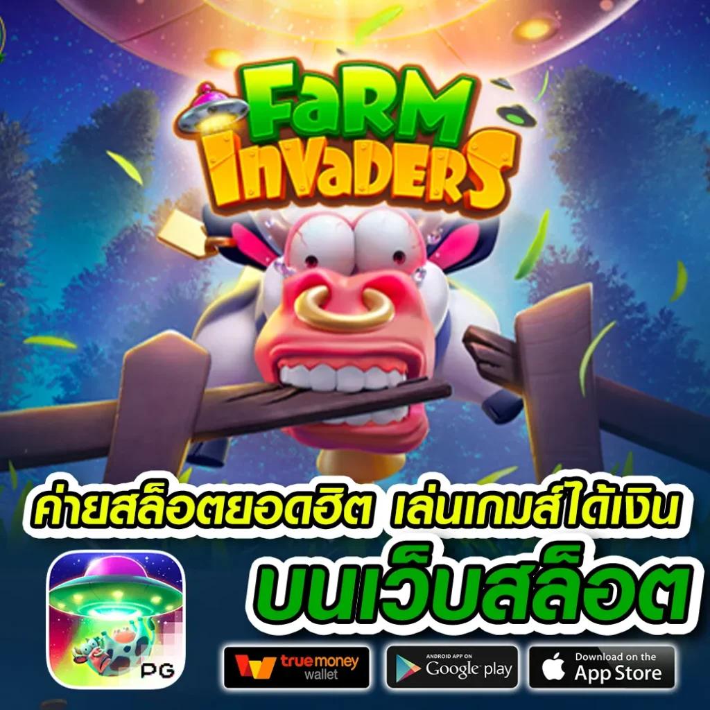 สล็อต 98 เว็บเกมคาสิโนออนไลน์ระดับแนวหน้า เล่นง่าย จัดเต็มทุกความสนุก