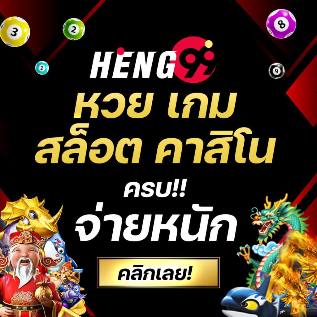 สล็อต 999 เครดิตฟรี 50 เข้าสนุกง่าย ระบบทันสมัยและปลอดภัย