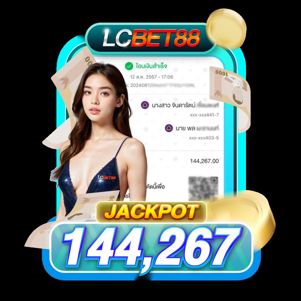 สล็อต PG168 เว็บตรง แตกง่าย ไม่มีขั้นต่ำ จ่ายเต็มในทุกเกม