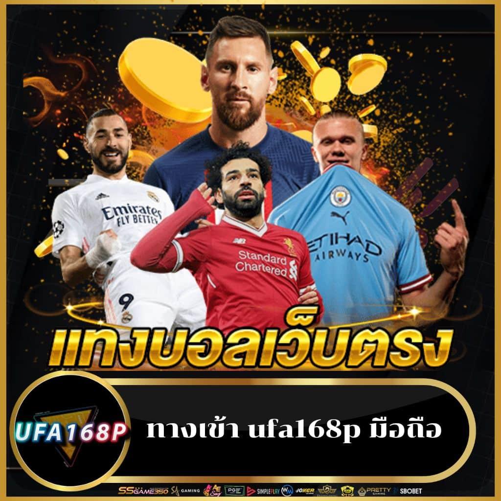 สล็อต PG เครดิตฟรี 100 ไม่ต้องฝาก ล่าสุด 2024 พร้อมสูตรทำเงินใหม่