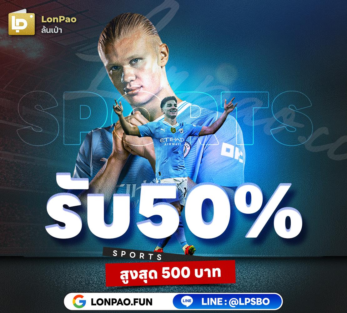 สล็อต PG แตก ง่าย เล่นง่ายได้เงินจริง พร้อมโปรโมชั่นสุดคุ้ม