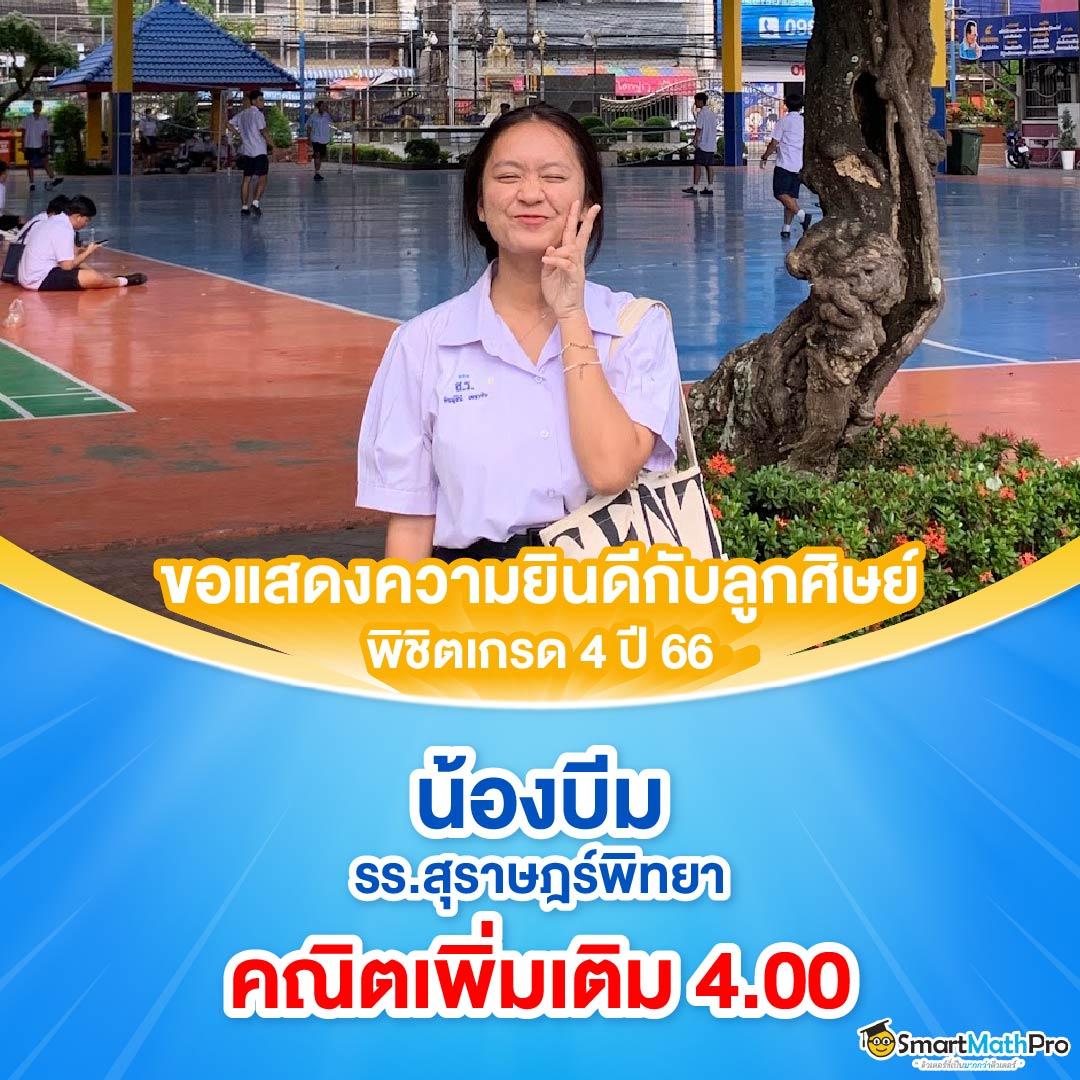 สล็อต PG แท้ เว็บตรง มั่นคง ระบบออโต้ สมัครง่าย จ่ายจริง