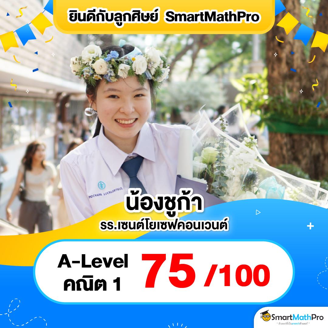 สล็อต amb เว็บตรงอันดับหนึ่ง มาตรฐานระดับโลก 2024