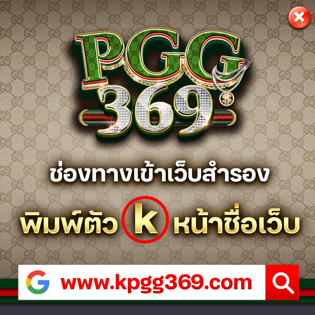 สล็อต g2g เว็บใหม่ แตกง่าย รับเครดิตฟรี ไม่มีขั้นต่ำ