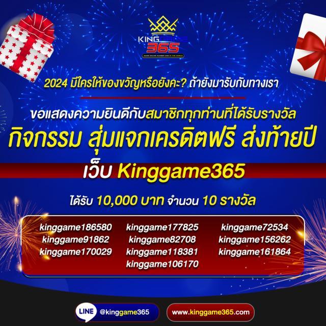 สล็อต m168 สำหรับเดิมพันออนไลน์ ครบวงจร สล็อตแตกง่าย ได้มากกว่าใคร