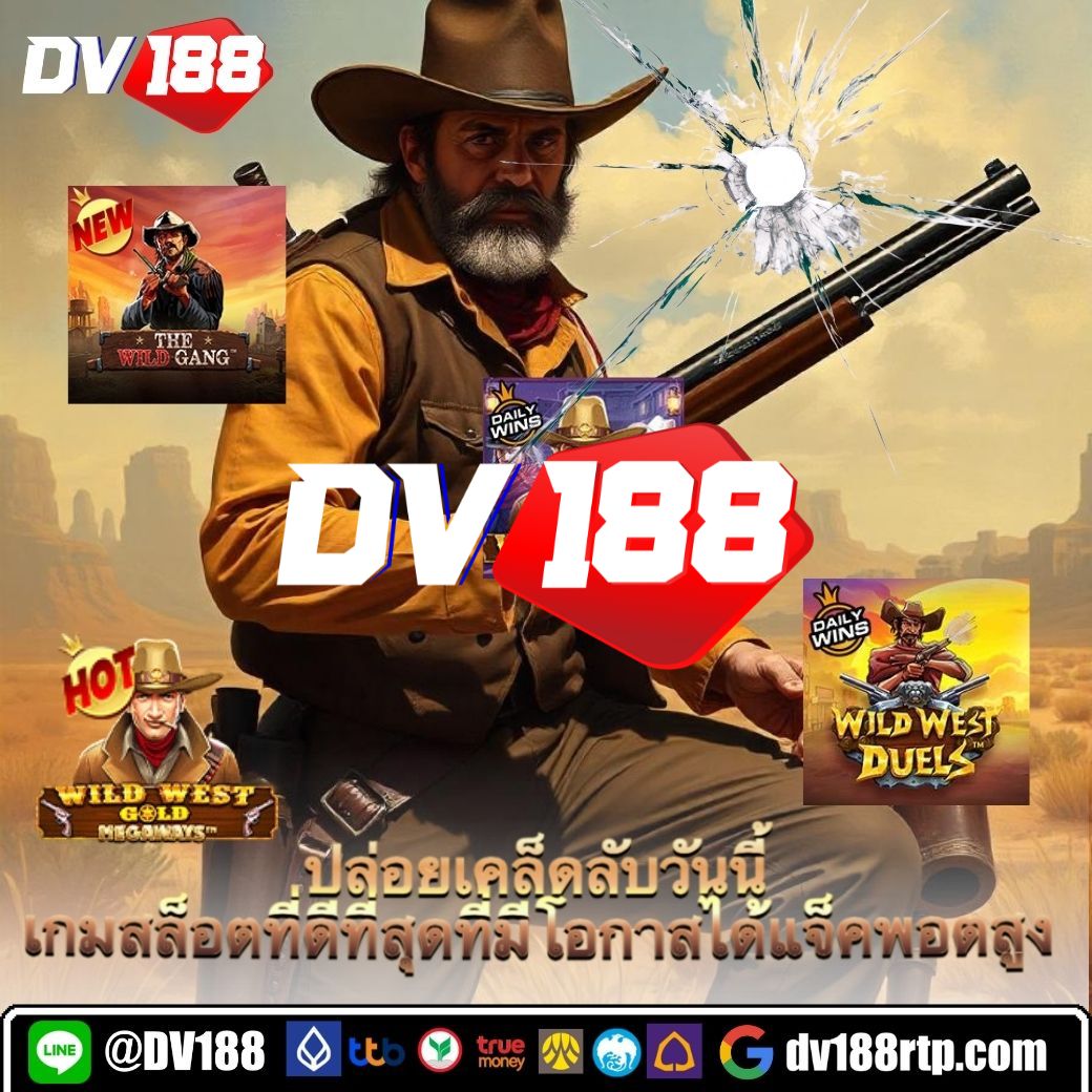 สล็อต pg slot vip เว็บตรง คาสิโนไทย มาตรฐานระดับโลก