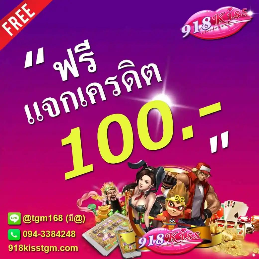 สล็อต pg เว็บ ตรง แตก ง่าย รวมค่ายเกมนิยม ทำกำไรเร็วที่สุด