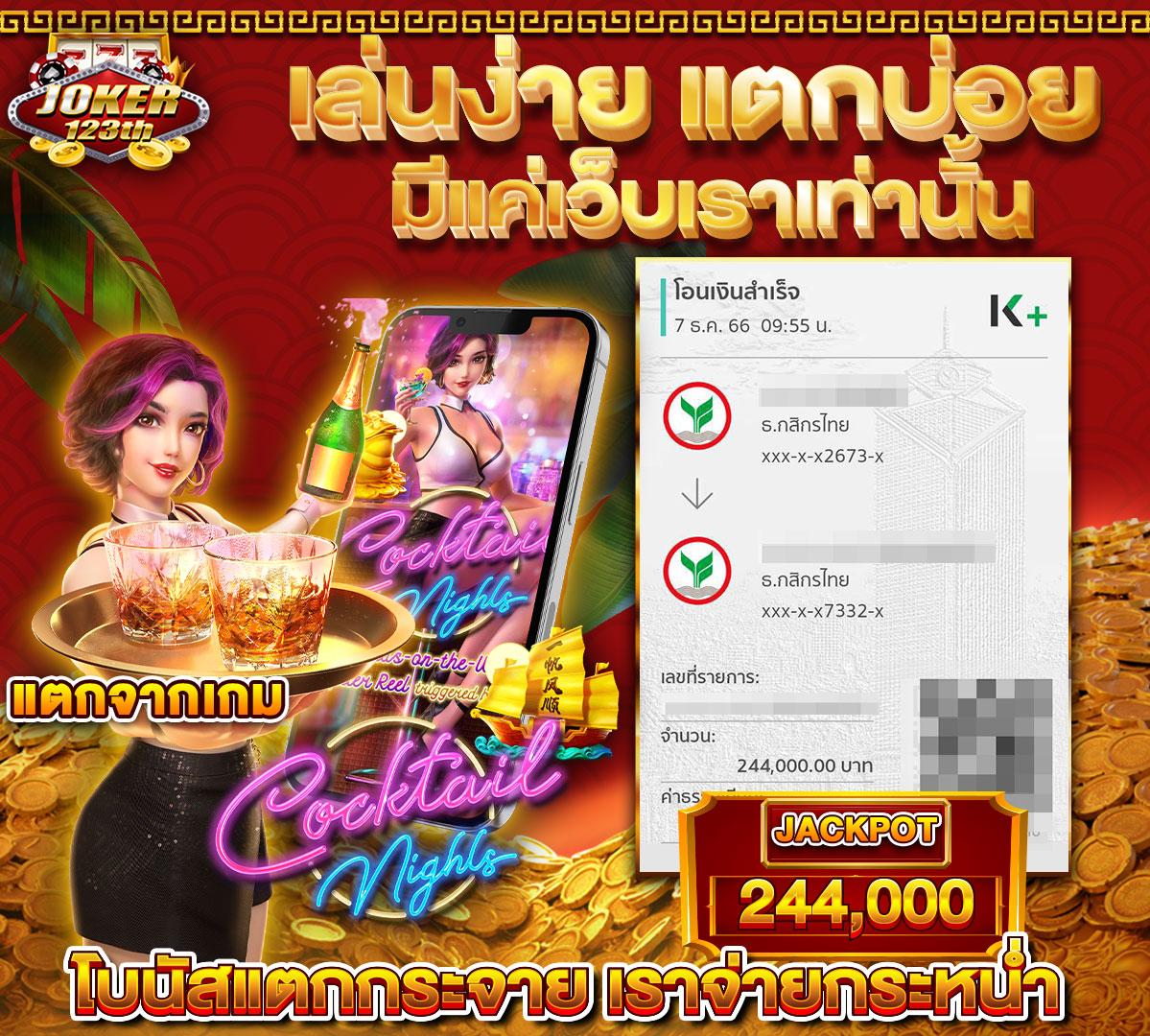 สล็อต ทุน น้อย ฝาก 1 รับ 100 เล่นง่าย จ่ายเต็ม ใหม่ ล่าสุด
