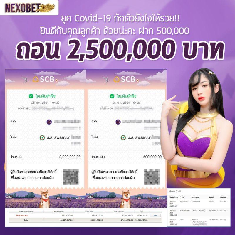 สล็อต ทุนน้อย ฝาก 1 รับ 100 ปั่นง่าย เดิมพันสุดคุ้ม| เดิมพันทำกำไร