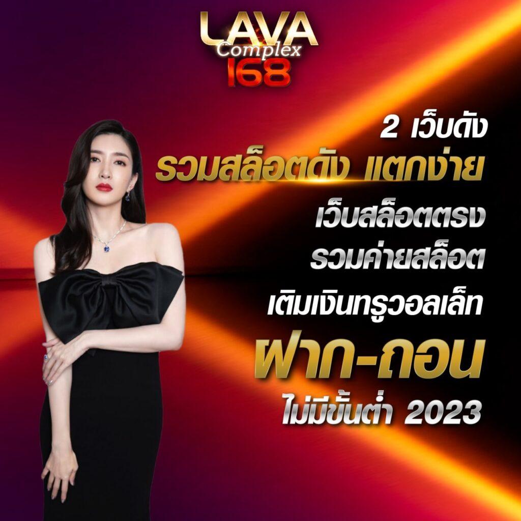 สล็อต นรก 10 รับ 100 เว็บตรง มั่นใจ ปลอดภัย แจกจริง 2024