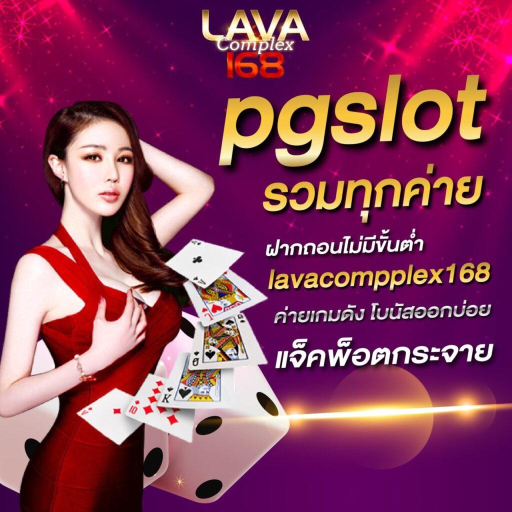 สล็อต ฝาก 7 รับ 100 โปรโมชั่นสุดคุ้ม แจกหนักทุกวัน เว็บสล็อตยอดนิยม