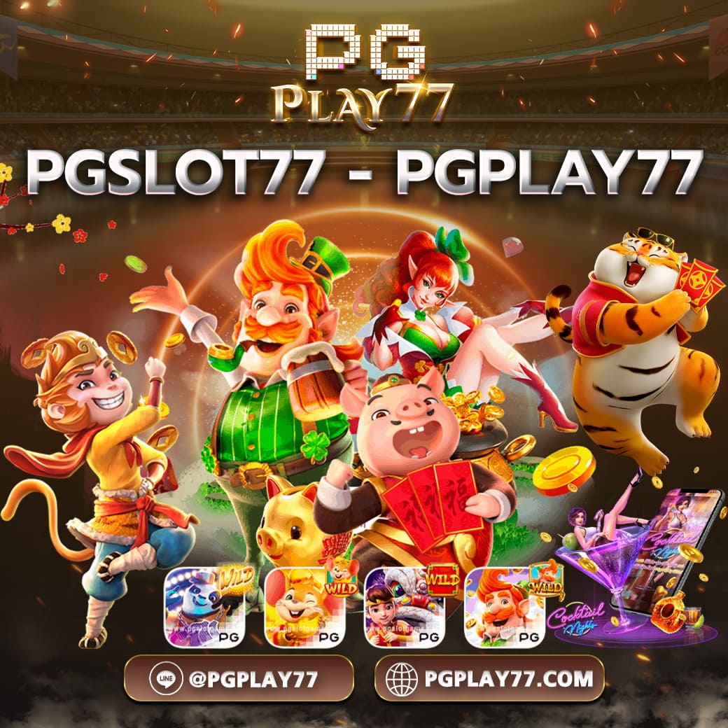 สล็อต สมัคร รับ เครดิต ฟรี โบนัสแตกง่าย 2024 ล่าสุด