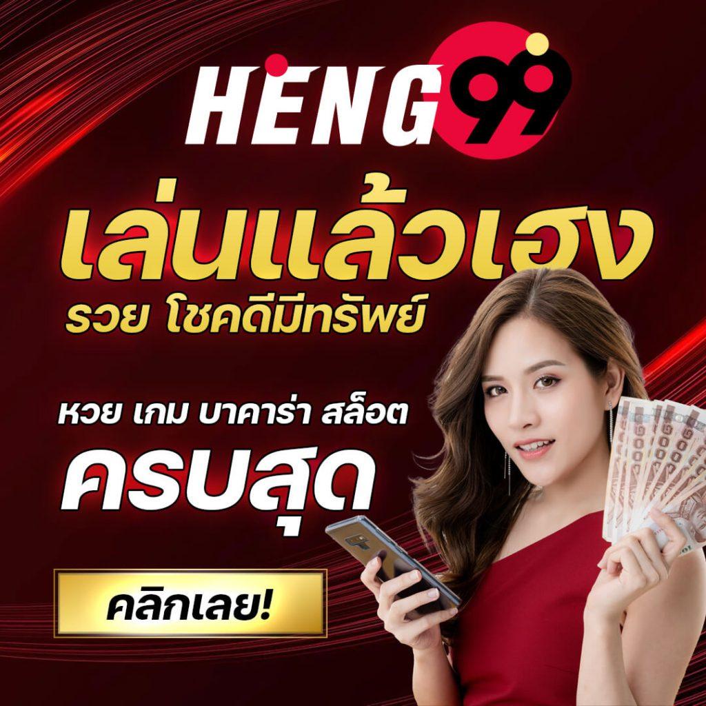 สล็อต เครดิต ฟรี 50 สมัครง่ายรับโบนัสทันที ฟรีสปินเต็มจำนวน